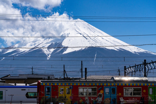 Kawaguchiko Station - Limited to 15 Prints